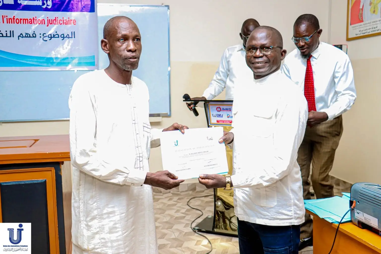 Médias : Des journalistes formés au traitement de l’information judiciaire